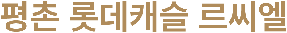 68b923b9835b244387b74c4b